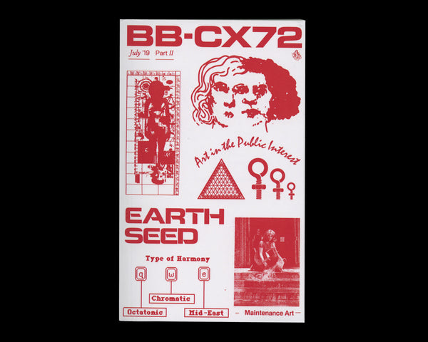 BB-CX72 Book – Boot Boyz Biz
