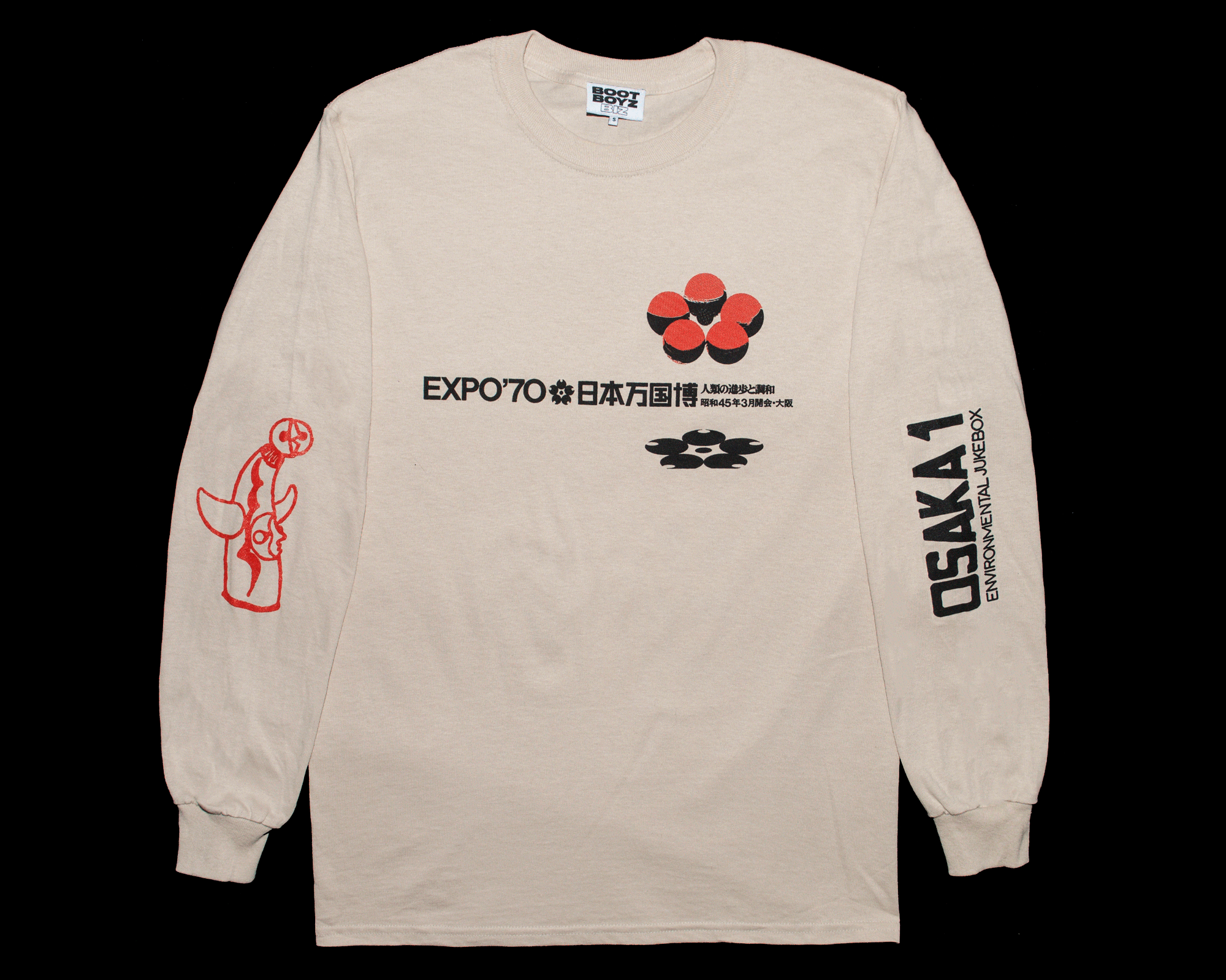K-POP・アジア E Osaka Expo '70 – Boot Boyz Biz